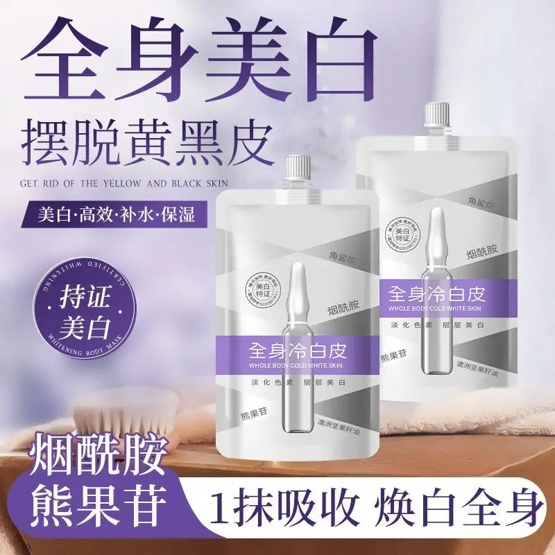 Nicotinamide Body Lotion Milk Protein Whitening Cream Brightening Moisturizer for Smooth Glowing Skin, Lightweight & Non Greasy