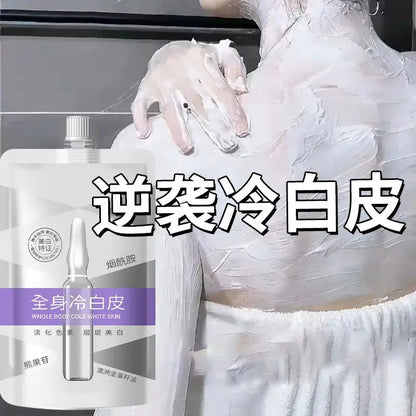 Nicotinamide Body Lotion Milk Protein Whitening Cream Brightening Moisturizer for Smooth Glowing Skin, Lightweight & Non Greasy