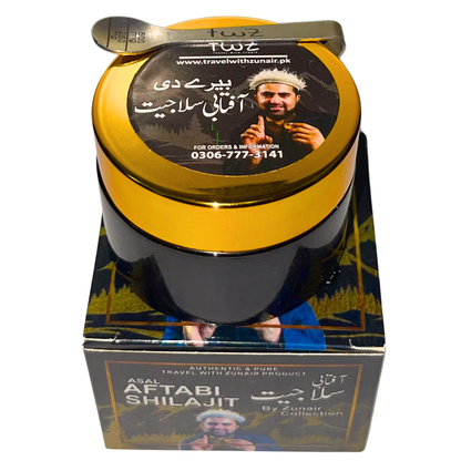 Aftabi  Salajeet  |