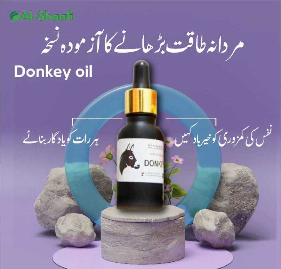 Donkey Oil (FOR EXTRA 8 INCH)