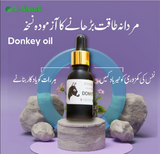 Donkey Oil (FOR EXTRA 8 INCH)