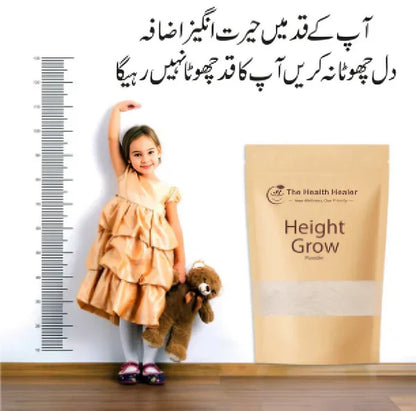Height Grow Pack (for Bone & Growth Support)