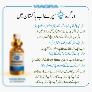 top product