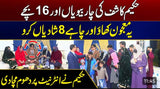 Majoon Kasturi + Rocket Tila By Famous Hakeem Kashif